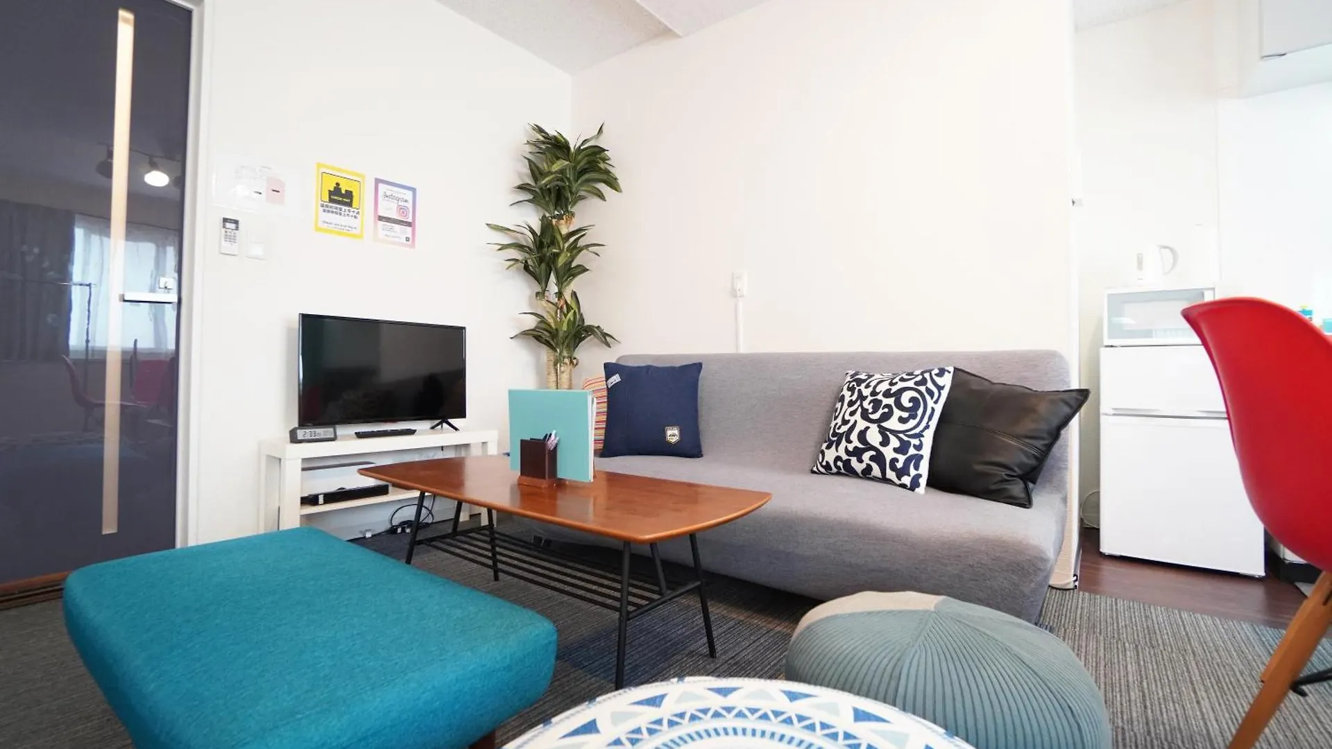 Sakurajima Parkside House A Apartman Oszaka