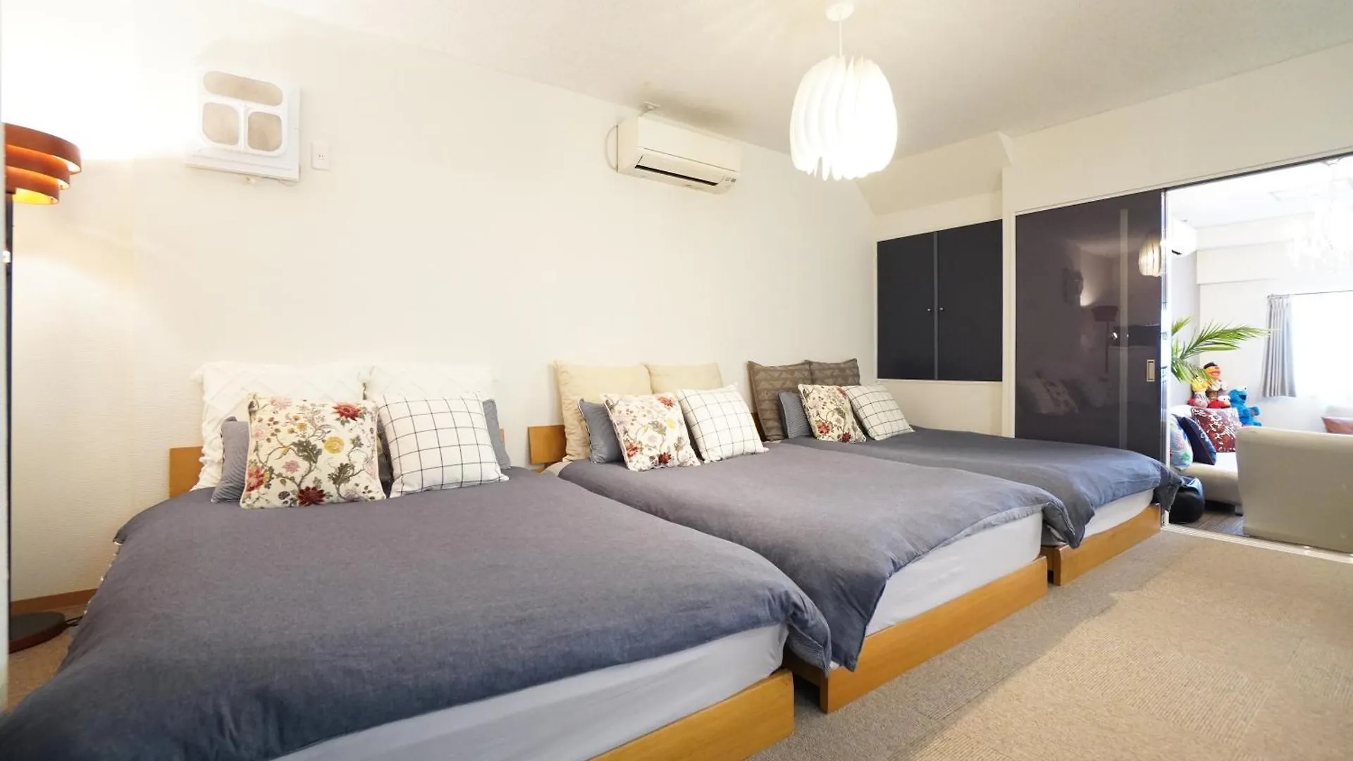 Sakurajima Parkside House A Apartman Oszaka