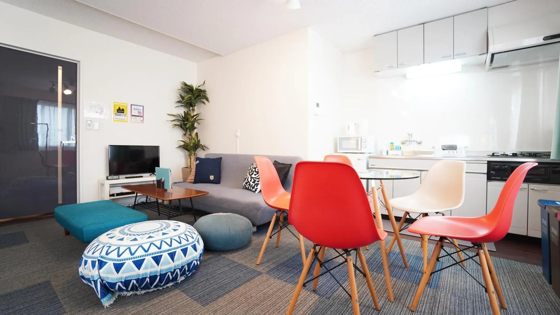 Sakurajima Parkside House A Apartman Oszaka